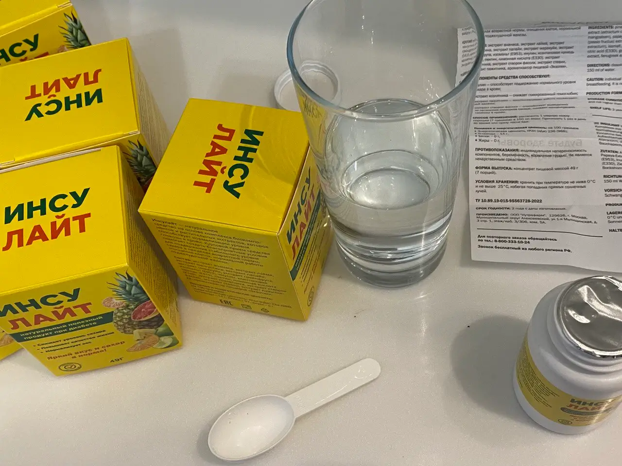 Результаты применения Инсулайт отзывы покупателей